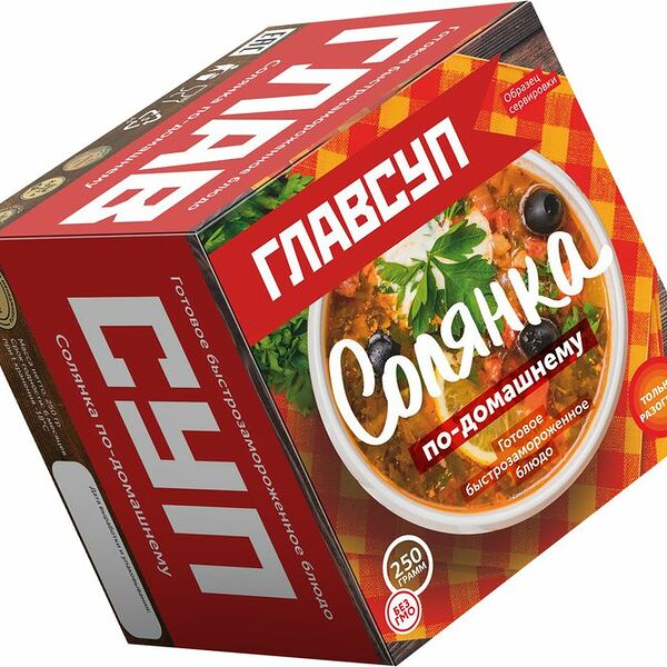 Солянка по-домашнему Главсуп