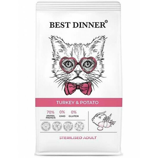 Сухой корм Best Dinner Sterilised Adult Turkey&Potato для стерилизованных кошек индейка с картофелем