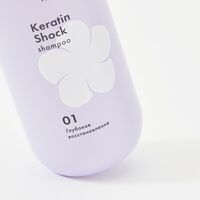 Изображение 7