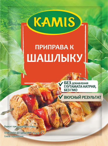 

Приправа Kamis к шашлыку 25 г