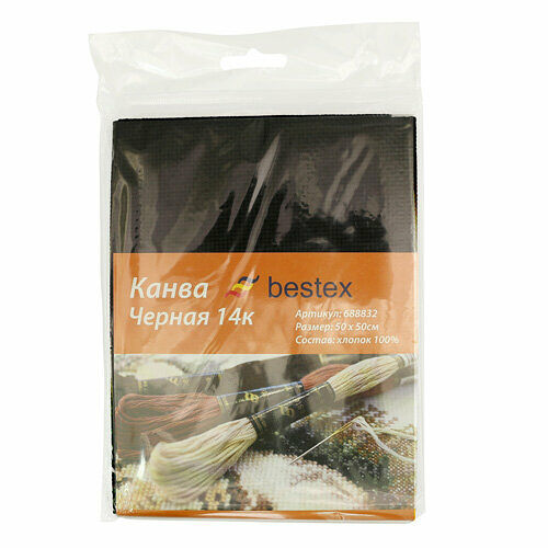 Канва 624010-14C/T, 50*50см черная Bestex