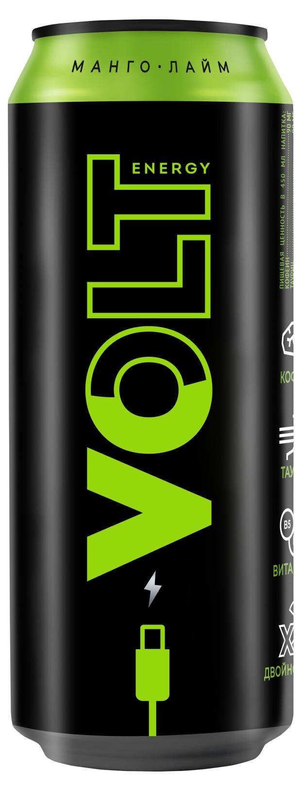 

Напиток энергетический Volt Energy Манго-лайм, 450 мл