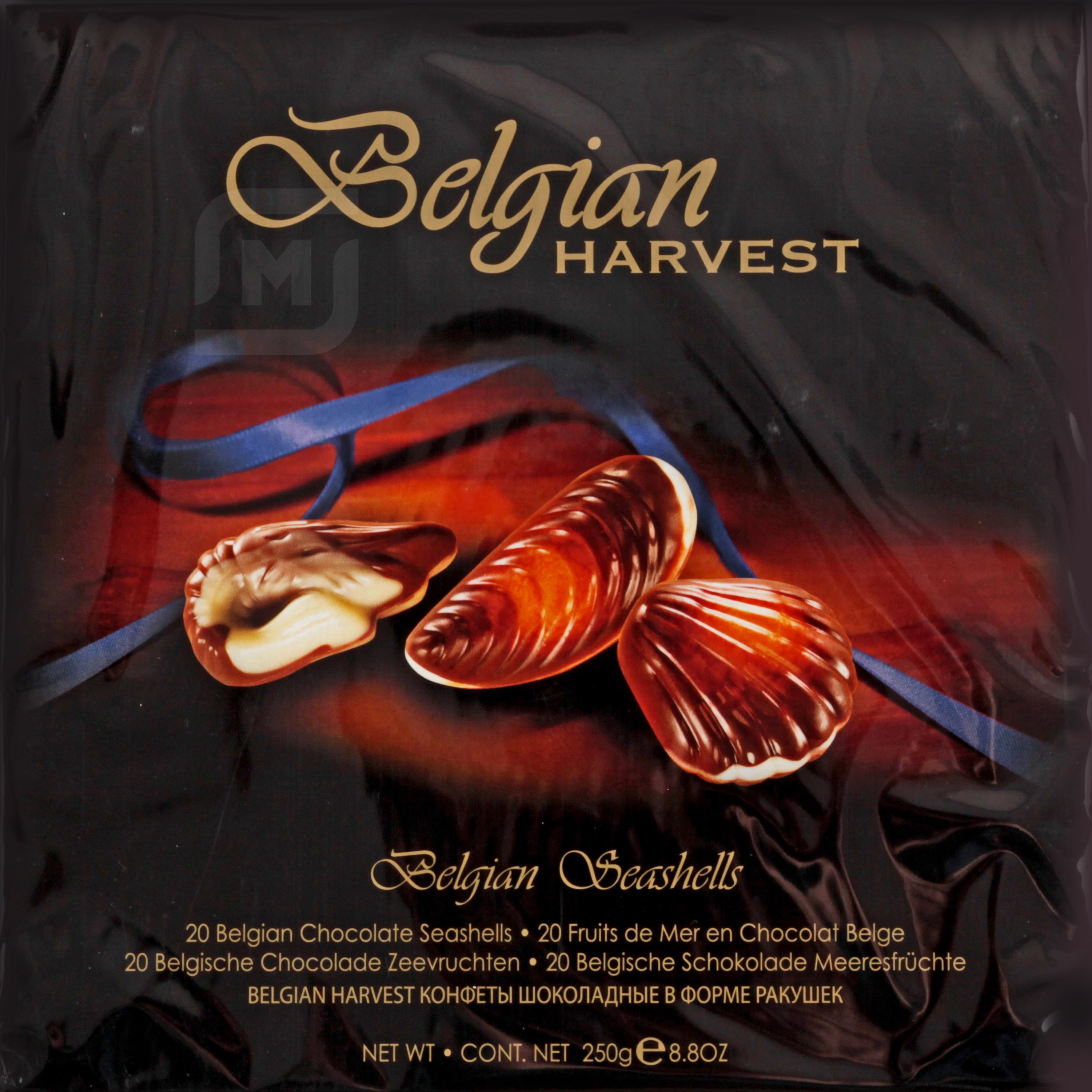 

Конфеты Belgian Harvest ракушки
