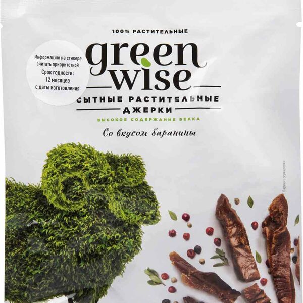 Джерки растительные Green Wise со вкусом баранины