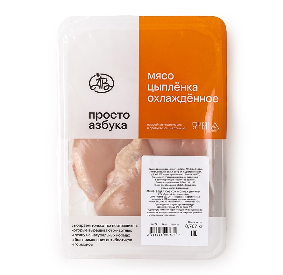 

Филe бедра цыпленка Просто Азбука, Россия