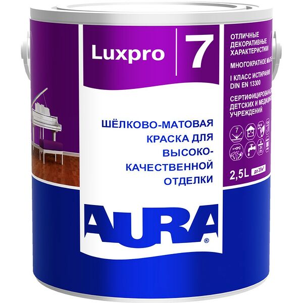 Краска AURA Luxpro 7 водно-дисперсионная интерьерная, 2,5 л, супербелая база А