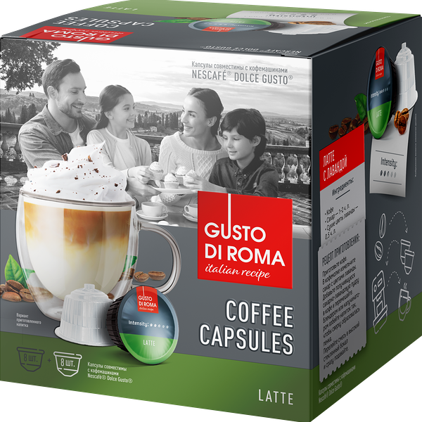 Кофе в капсулах Gusto di Roma Латте Dolce Gusto 16 шт