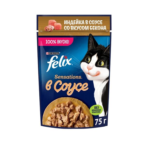 Влажный корм Felix Sensations для взрослых кошек, с индейкой в соусе со вкусом бекона 75 г