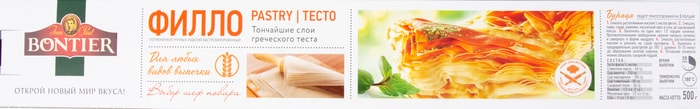

Тесто Bontier Fillo Тончайшие слои греческого теста 500 г