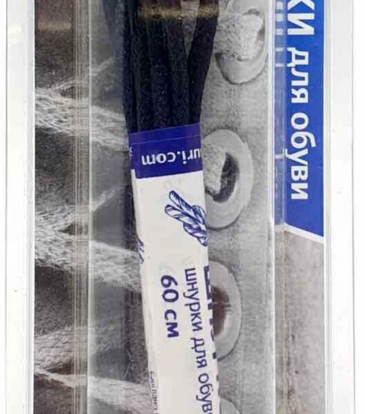 Шнурки для обуви круглые вощёные хлопок цвет: чёрный размер: 2.5 мм, 60 см