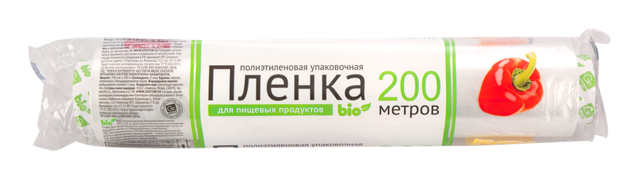 

Пленка пищевая Grifon Bio полиэтилен 29x2000 см