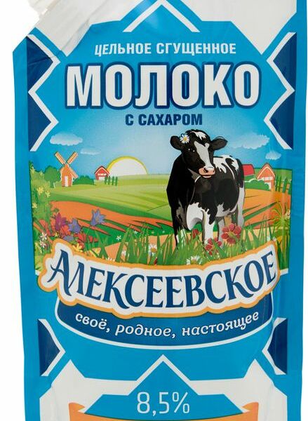Молоко сгущенное Алексеевское с сахаром 8.5% 270 г