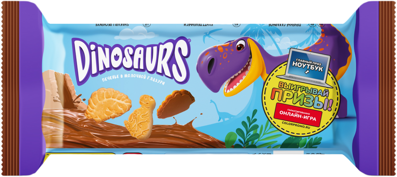 

Печенье Kelloggs Dinosaurs в молочной глазури