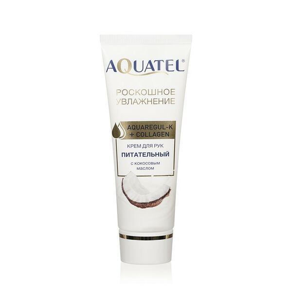Крем для рук Aquatel Роскошное увлажнение 