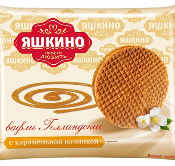 Вафли Яшкино Голландские с карамельной начинкой 36г