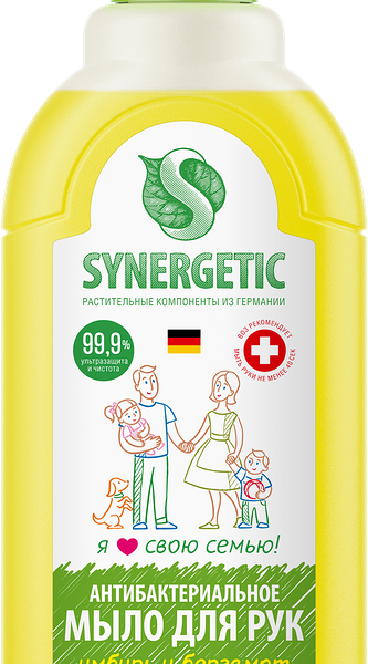 Жидкое мыло для рук и тела SYNERGETIC Имбирь и бергамот