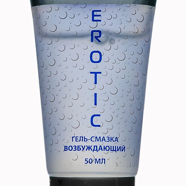Vizit Гель для удовольствия Erotic возбуждающий 50 мл