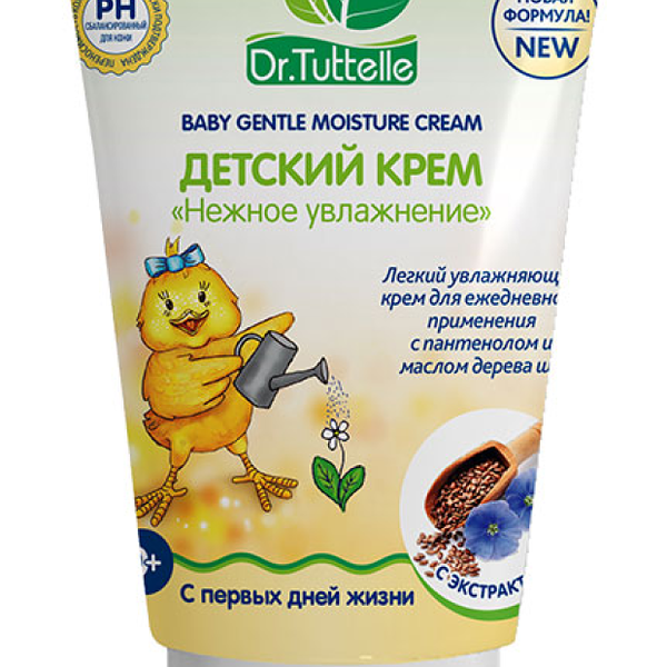 Детский крем Dr. Tuttelle с пантенолом 0+