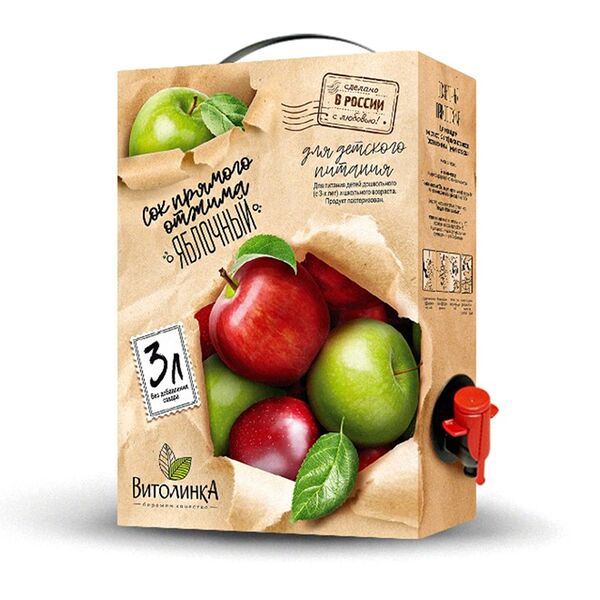 Сок прямого отжима ВитолинкА яблочный 3л BiB Россия