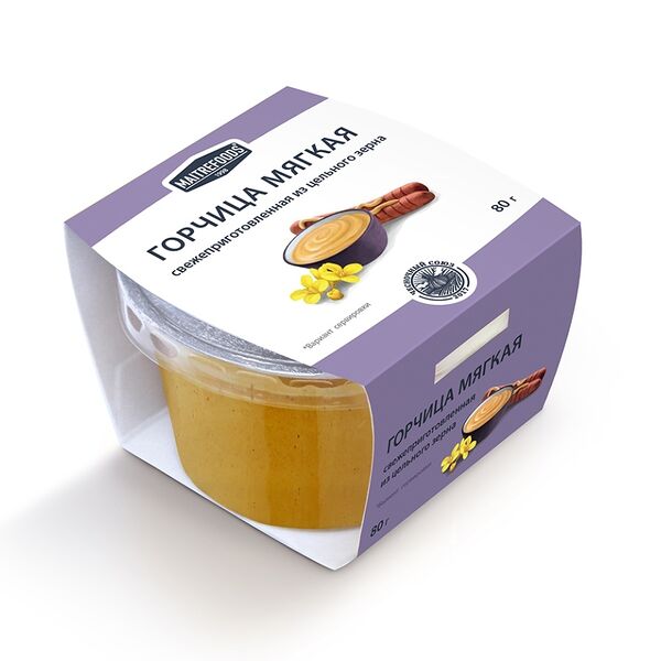 Горчица мягкая