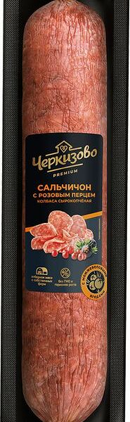 Колбаса сырокопчёная Черкизово Сальчичон с розовым перцем полусухая