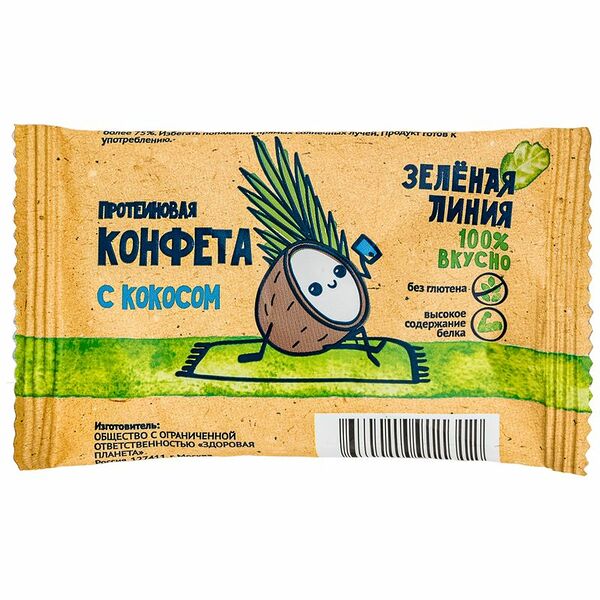 Конфета кокос протеиновая Зелёная Линия, 30г