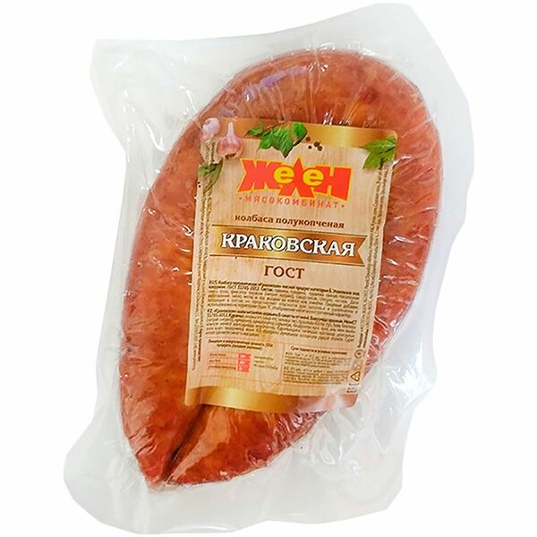 Колбаса Желен Краковская полукопченая