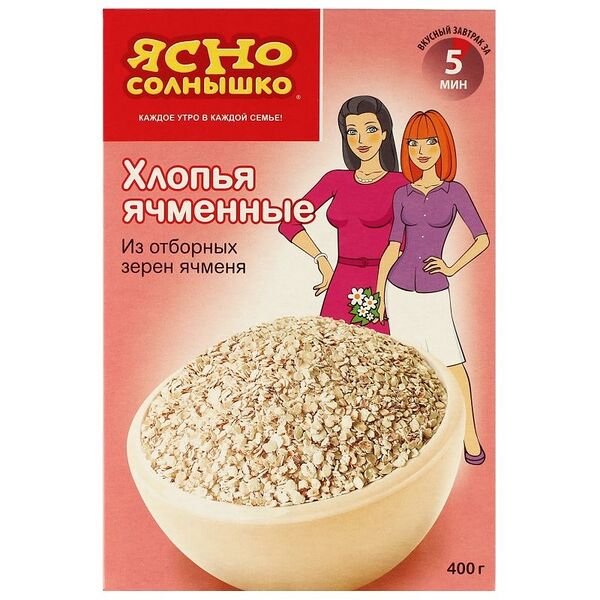 Хлопья ячменные Ясно Солнышко из отборных зёрен ячменя 400 г