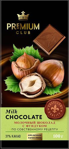 Шоколад молочный PREMIUM CLUB с фундуком, 100г