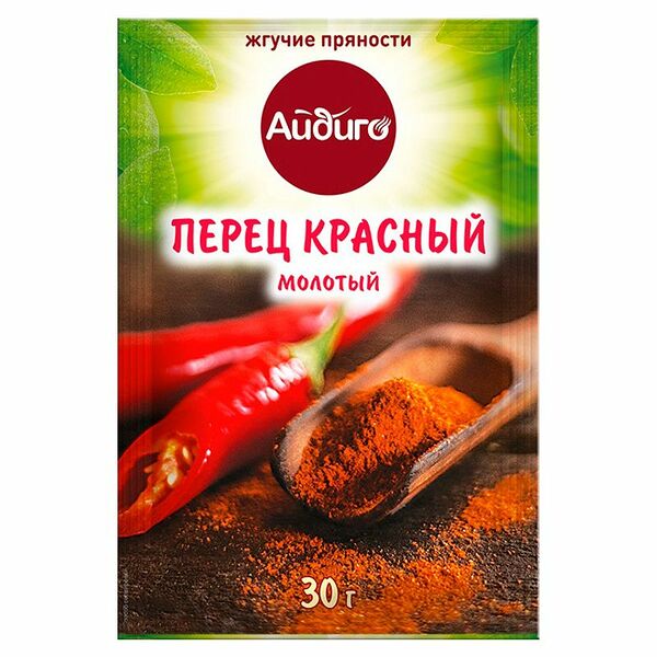 Перец Айдиго красный молотый 30г