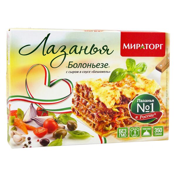 Лазанья МИРАТОРГ Болоньезе с сыром в соусе Бешамель