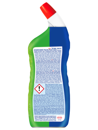 

Чистящее средство для туалета Bref/Бреф Total гель чистота и блеск, лимон и лайм 700 мл