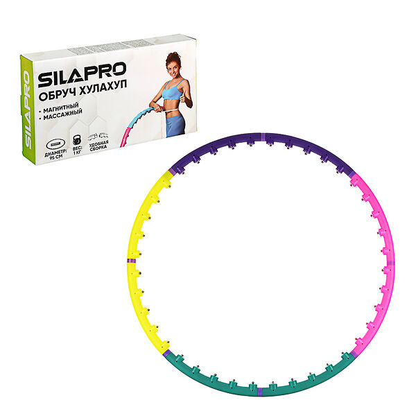 Silapro обруч хула хуп, магнитный, массажный, 95см, 1кг