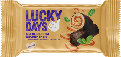 Мини-рулеты Lucky Days с вареной сгущенкой 175 г