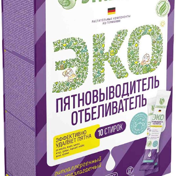 Пятновыводитель-отбеливатель Synergetic с активным кислородом, без запаха