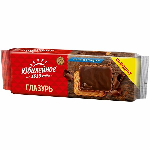 Печенье Юбилейное Глазурь витаминизированное молочное с глазурью