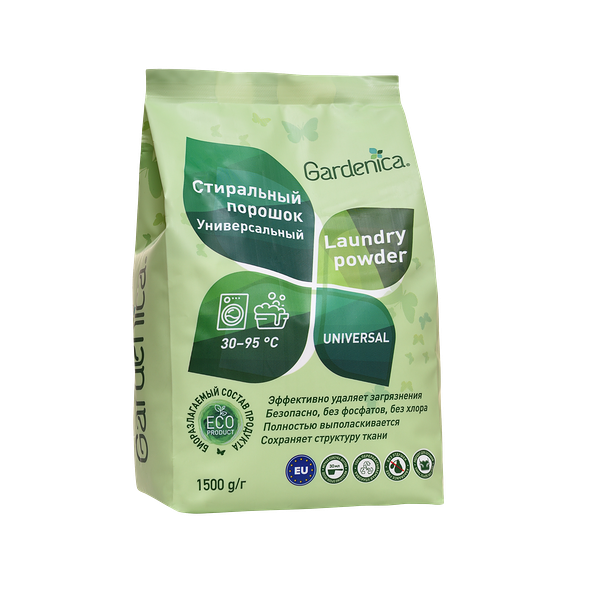 Стиральный порошок Gardenica универсальный