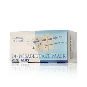 Гигиенические Маски в упаковке 50шт