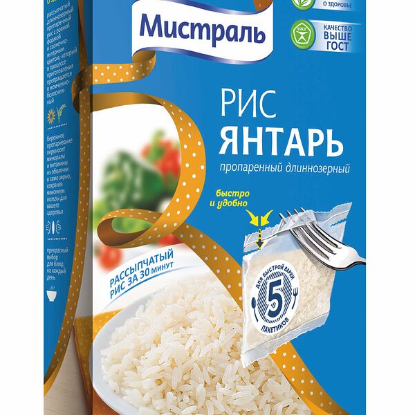 Рис Мистраль Янтарь длиннозерный пропаренный 400 г