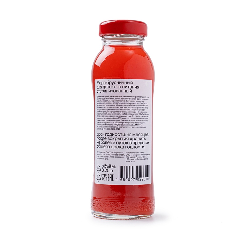 

Морс брусничный, «Просто Азбука», 0.25 л