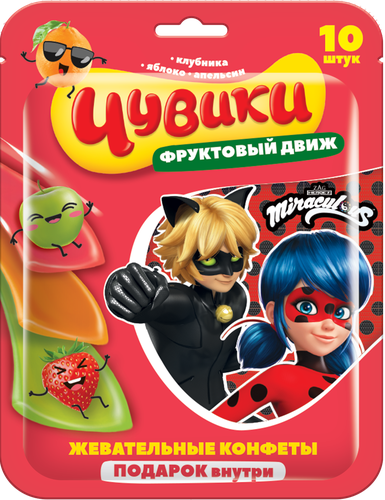 

Жевательные конфеты ЛЕДИ БАГ со вкусом клубники, апельсина, яблока, с подарком, 100г