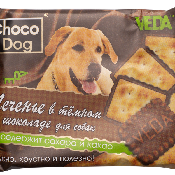 Лакомство для собак Veda Choco Dog печенье в темном шоколаде