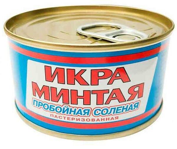 Икра минтая Авача соленая пробойная 130 г