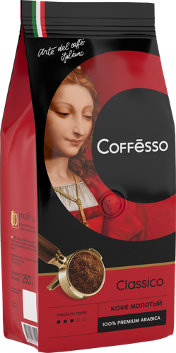 

Кофе молотый Coffesso Classico средняя обжарка, 250 г