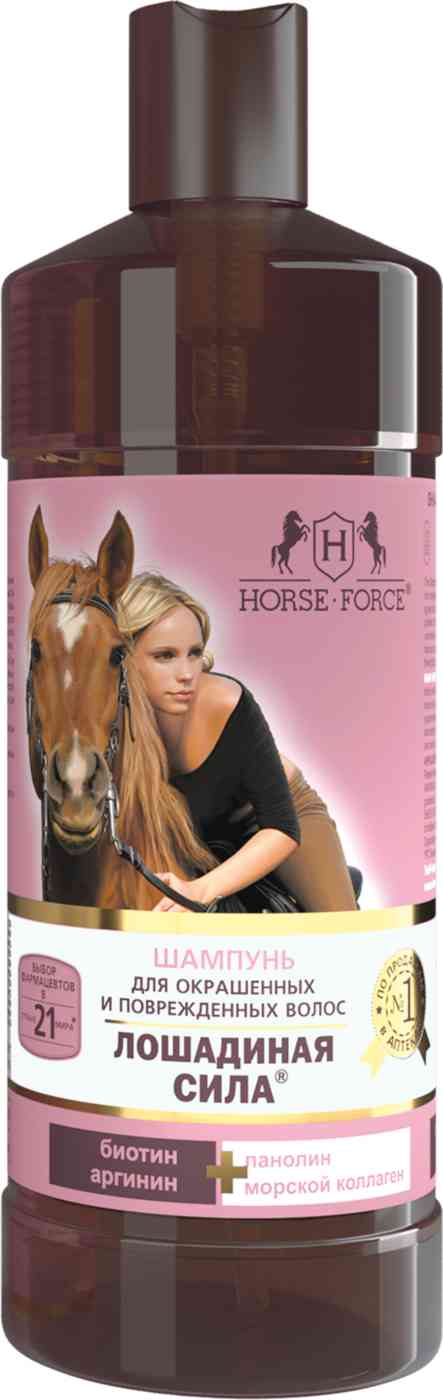 

Шампунь Horse Force для окрашенных и поврежденных волос 500 мл