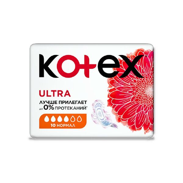 Прокладки гигиенические Kotex