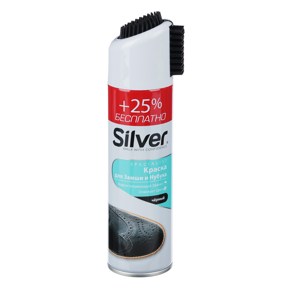 

Спрей-краска Silver для замши и нубука черный 250 мл