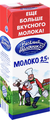 

Молоко стерилизованное Веселый молочник 2,5% 1450 мл