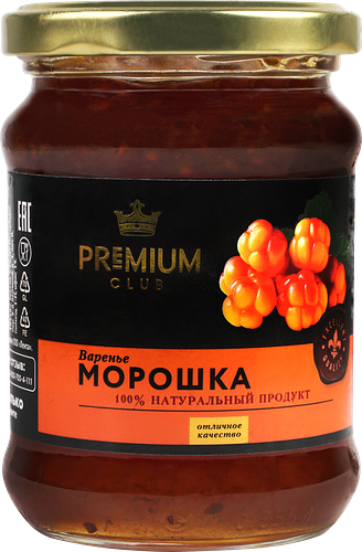  Варенье Premium Club морошковое, 310 г
