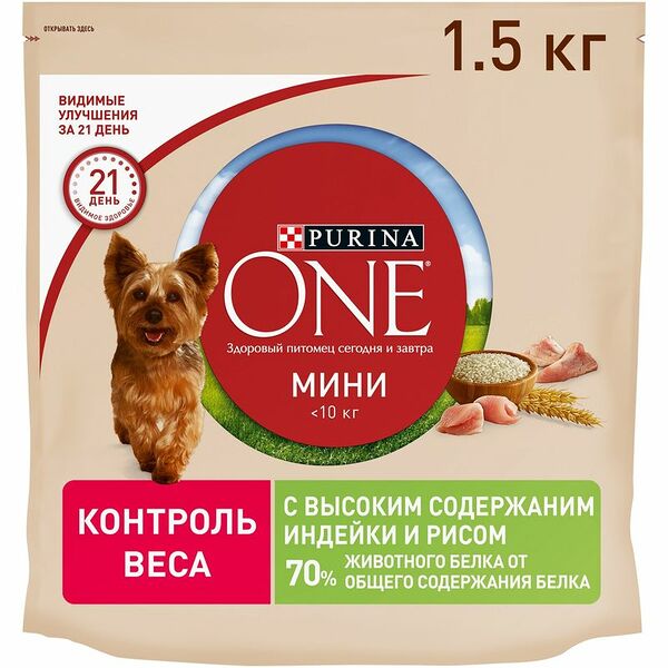 Сухой корм Purina ONE для собак с индейкой и рисом, 1.5кг